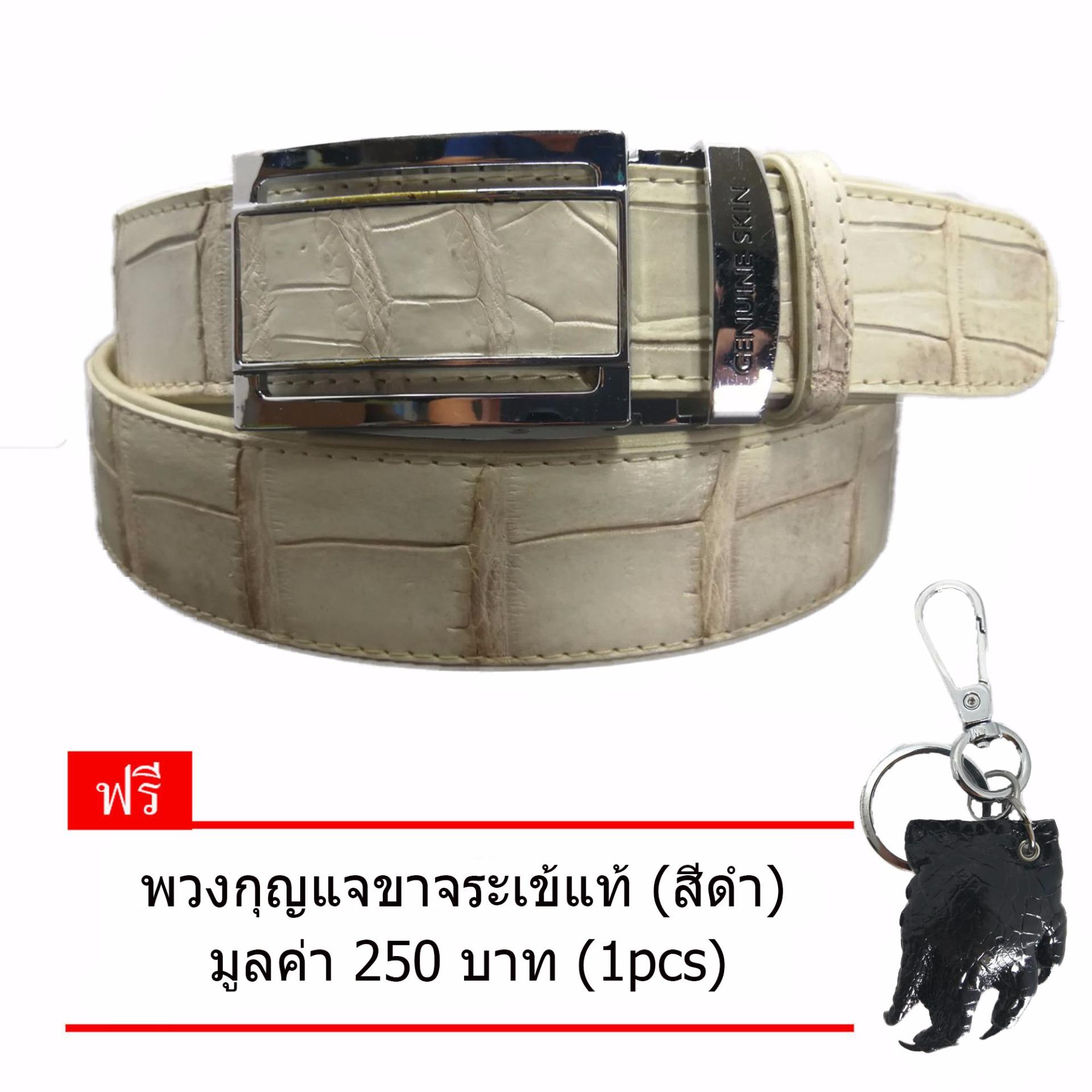 เข็มขัดหนังจระเข้แท้ (ส่วนท้องไผ่) หัวออโต้ ขนาด 1.5 นิ้ว NINZA รุ่น CC-04 สีดำ แถม พวงกุญแจขาจระเข้แท้ 1 pcs สีดำ