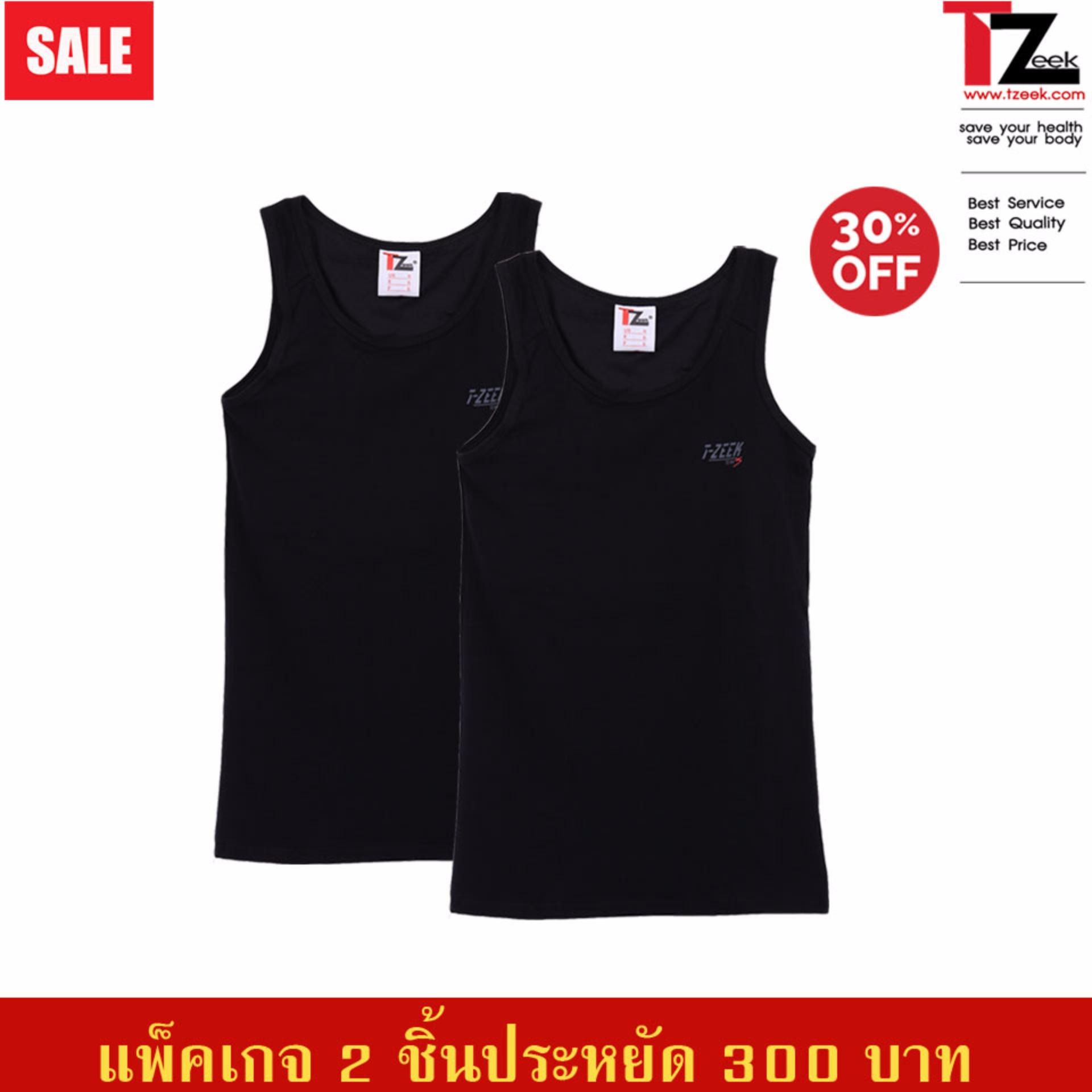 เสื้อกล้ามทอม แพ็คคู่2ตัวสุดคุ้ม เสื้อกล้ามทอมทีซีค รุ่น TZ89S Contton 2 step (สีดำ/คอกลม)