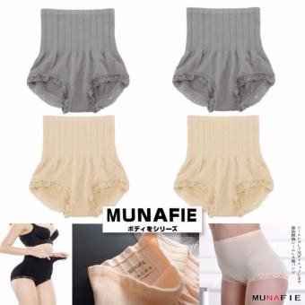 (แพค4ตัว) กางเกงใน เก็บพุง MUNAFIE (ของแท้) #สีเทา#สีครีม Free Size แบรนดังจากญี่ปุ่น (แพค4ตัว) กางเกงใน เก็บพุง MUNAFIE (ของแท้) #สีเทา#สีครีม Free Size แบรนดังจากญี่ปุ่น