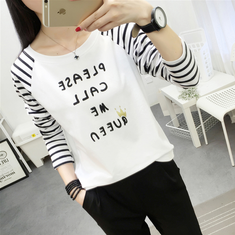 เสื้อยืดสตรีแขนยาว คอกลม ลายขวาง ตรา Xian Yuan Su