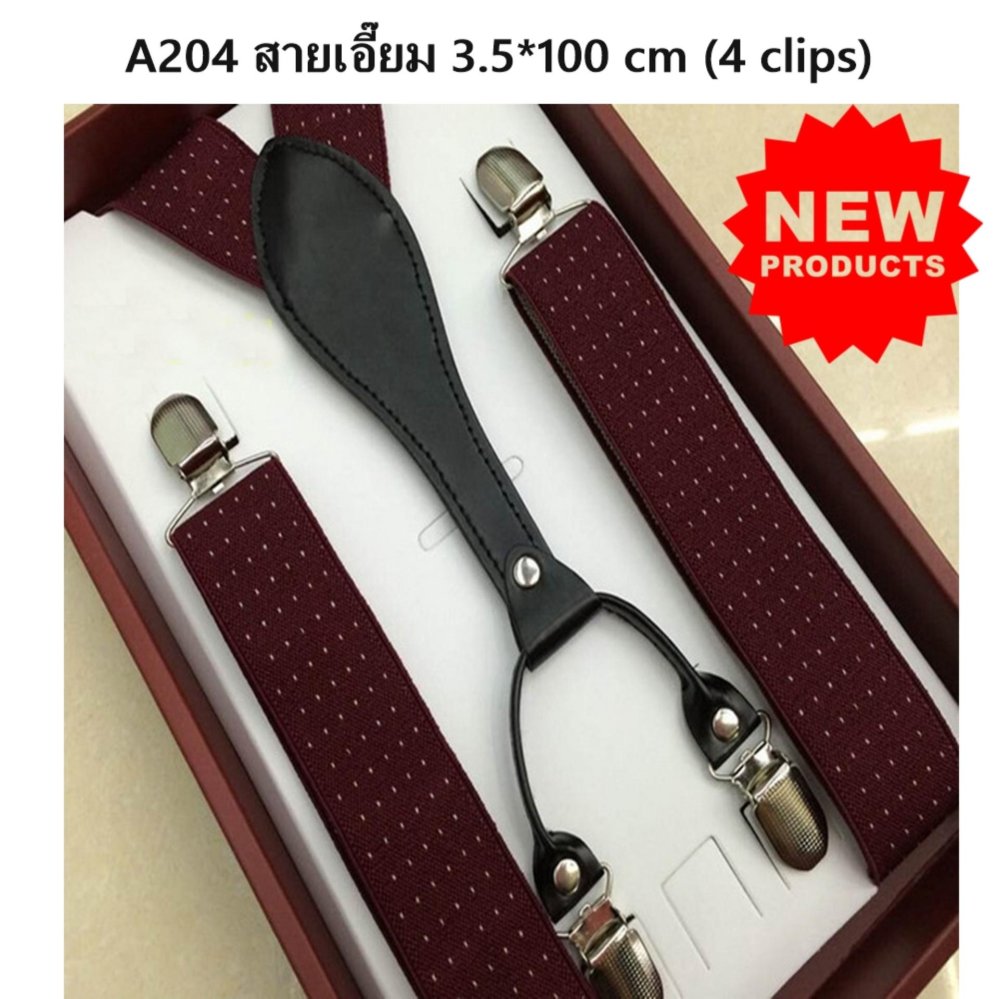 A204 สายเอี๊ยม 3.5*100 cm (4 clips) พื้นแดงลายจุดขาว A204 สายเอี๊ยม 3.5*100 cm (4 clips) พื้นแดงลายจุดขาว