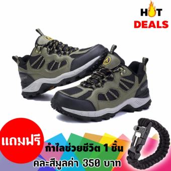 Aquatwo รุ่น 304 (สีเขียว) รองเท้ากันน้ำ พื้นนิ่ม ใส่วิ่งเทรล ใส่เดินป่า เดินทางไกล แถมฟรีกำไลช่วยชีวิต มูลค่า 350 บาท Aquatwo รุ่น 304 (สีเขียว) รองเท้ากันน้ำ พื้นนิ่ม ใส่วิ่งเทรล ใส่เดินป่า เดินทางไกล แถมฟรีกำไลช่วยชีวิต มูลค่า 350 บาท