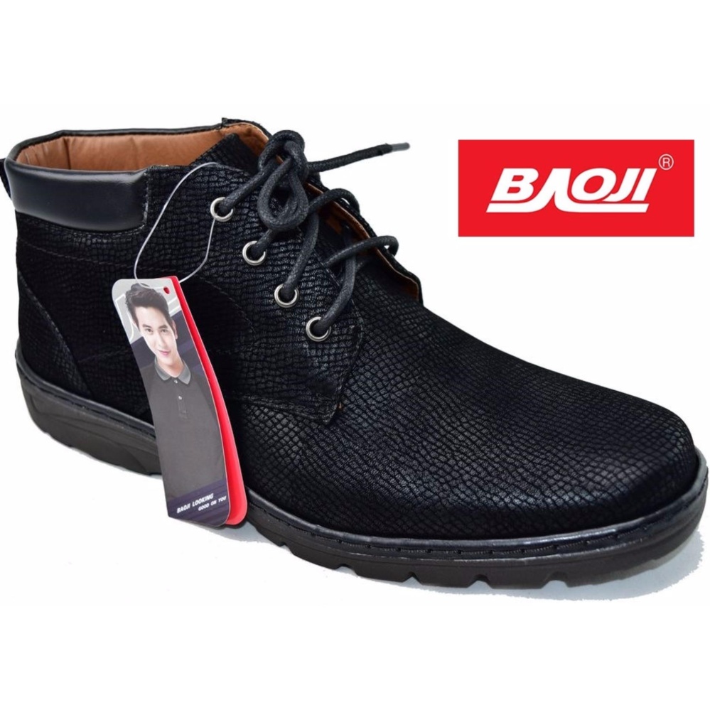 Baoji รองเท้าผ้าใบผู้ชายหุ้มข้อ BAOJI รุ่น BK3008 (สีน้ำตาล) Baoji รองเท้าผ้าใบผู้ชายหุ้มข้อ BAOJI รุ่น BK3008 (สีน้ำตาล)