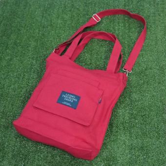 Canvas Bag Living Traveling Share (Red)