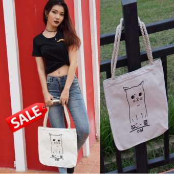 กระเป๋าสะพายข้าง Cat(สีขาว)