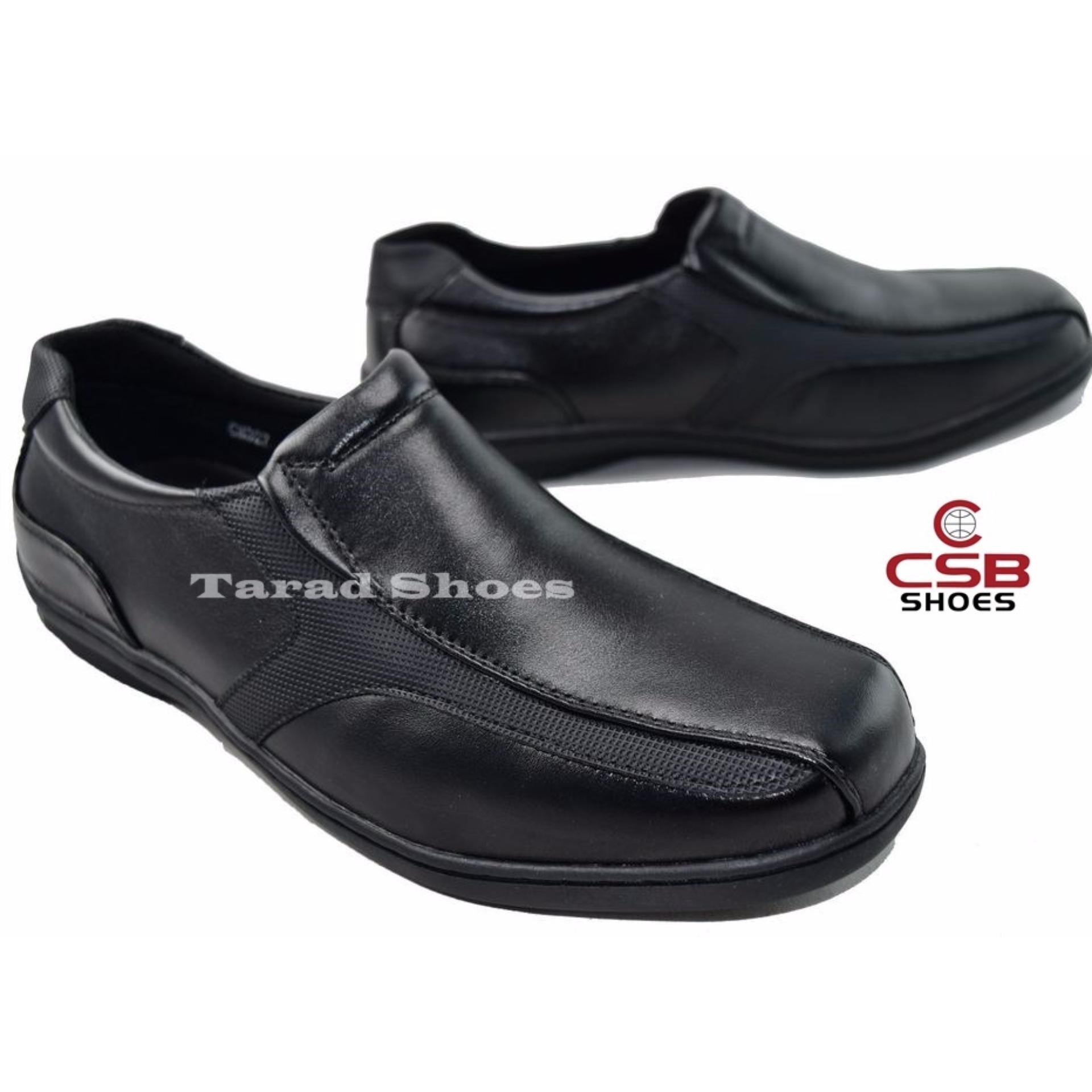 CSB รองเท้าคัทชูชาย CSB รุ่น CM327