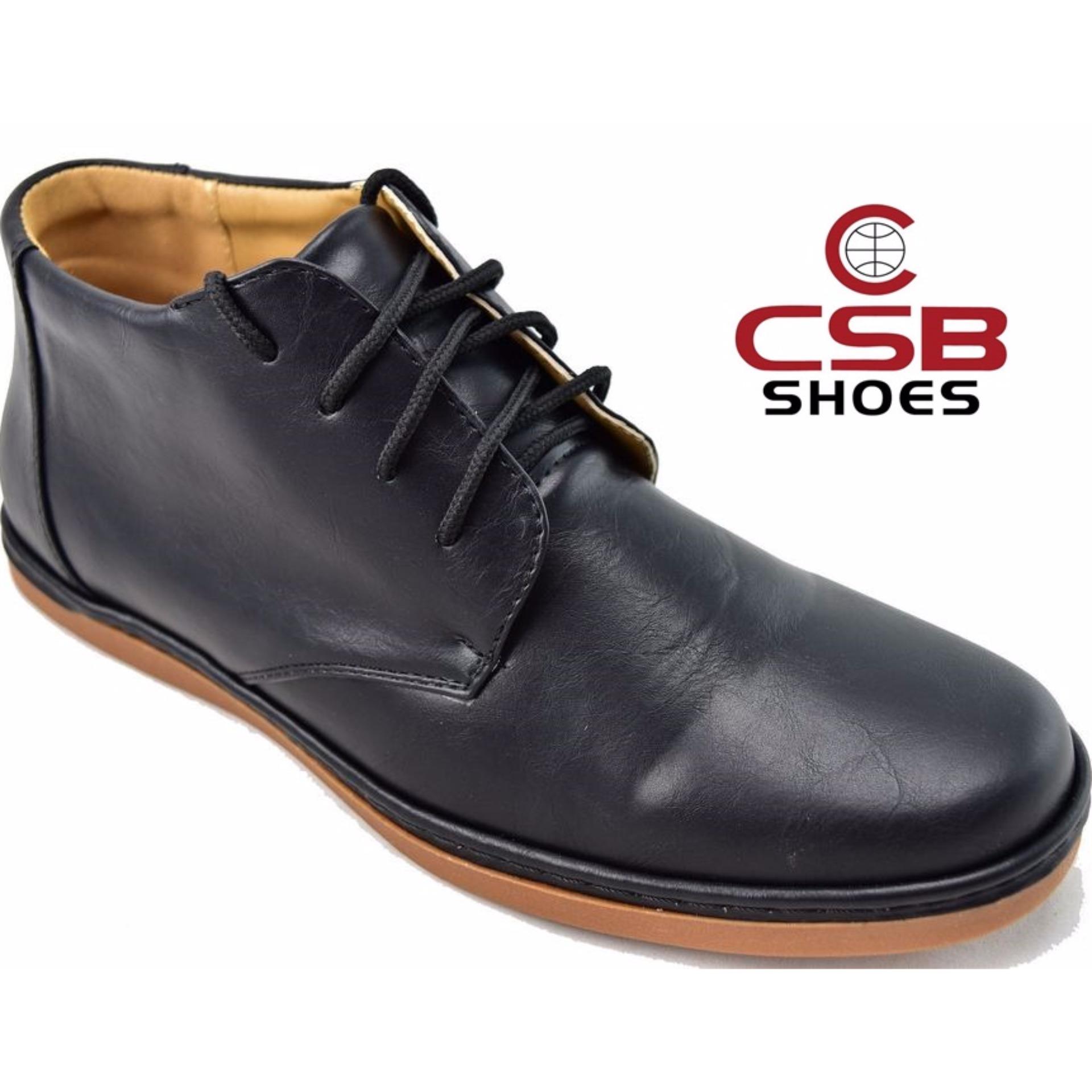 CSB รองเท้าหนังผู้ชาย หุ้มข้อ CSB รุ่น CM956 (สีน้ำตาล) CSB รองเท้าหนังผู้ชาย หุ้มข้อ CSB รุ่น CM956 (สีน้ำตาล)