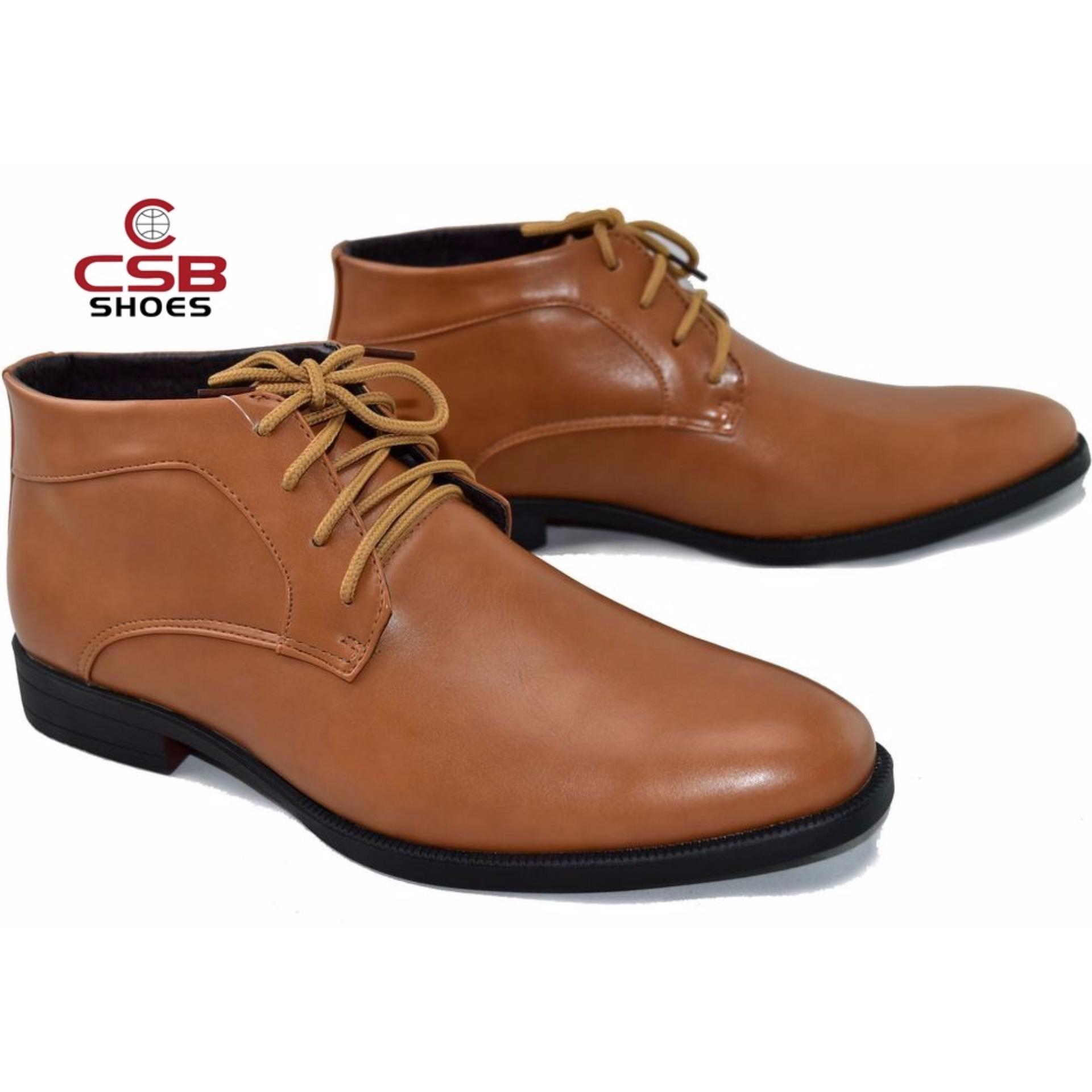CSB รองเท้าหนังผู้ชาย หุ้มข้อ CSB รุ่น CM979 (สีดำ) CSB รองเท้าหนังผู้ชาย หุ้มข้อ CSB รุ่น CM979 (สีดำ)