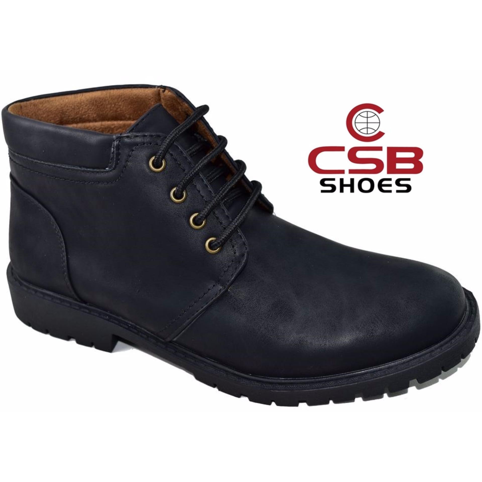 CSB รองเท้าหนังผู้ชาย หุ้มข้อ CSB รุ่น CM984 (สีดำ) CSB รองเท้าหนังผู้ชาย หุ้มข้อ CSB รุ่น CM984 (สีดำ)