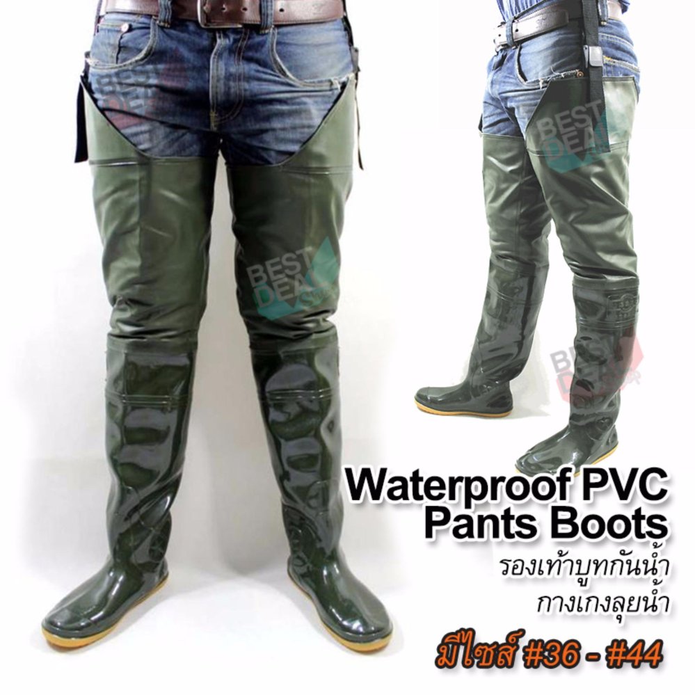 GREEN Waterproof PVC Fish Knee Rain Pants Boots Shoes (size 38-46) กางเกงพีวีซี กางเกงลุยน้ำ การเกงเดินป่า กางเกงทำนา กางเกงกันน้ำ รองเท้ากันน้ำ รองเท้าเดินป่า รองเท้าบูทกันน้ำ รองเท้าลุยน้ำ รองเท้าลุยโคลน รองเท้าทำนา รองเท้ากันเปียก รองเท้าน้ำท่วม GREEN Waterproof PVC Fish Knee Rain Pants Boots Shoes (size 38-46) กางเกงพีวีซี กางเกงลุยน้ำ การเกงเดินป่า กางเกงทำนา กางเกงกันน้ำ รองเท้ากันน้ำ รองเท้าเดินป่า รองเท้าบูทกันน้ำ รองเท้าลุยน้ำ รองเท้าลุยโคลน รองเท้าทำนา รองเท้ากันเปียก รองเท้าน้ำท่วม