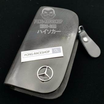 HISO-CAR VIP เคสกุญแจหนัง กระเป๋ากุญแจรีโมทหนัง กระเป๋าหนังใส่กุญแจรีโมทรถ เคสหนังใส่กุญแจรถ เบนซ์ BENZ หนังลายไม้ฮอกานีดำ MAHOGANY BLACK HISO-CAR VIP เคสกุญแจหนัง กระเป๋ากุญแจรีโมทหนัง กระเป๋าหนังใส่กุญแจรีโมทรถ เคสหนังใส่กุญแจรถ เบนซ์ BENZ หนังลายไม้ฮอกานีดำ MAHOGANY BLACK