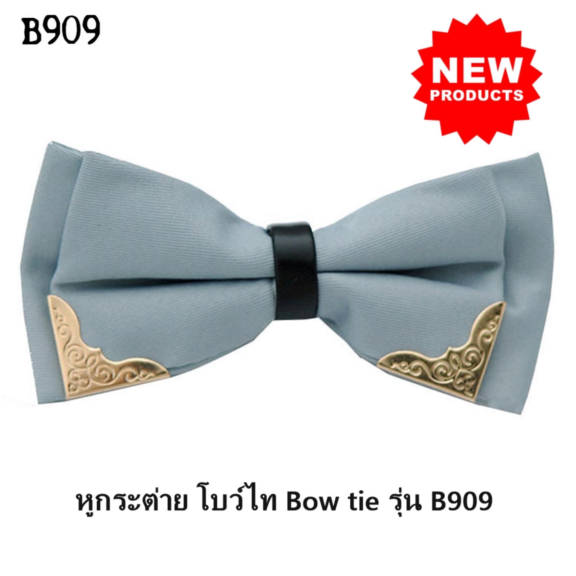 หูกระต่าย ขลิบทอง 2 มุม เส้นกลางดำ โบว์ไท Bow tie รุ่น B909