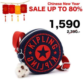 KIPLING รุ่น OSCAR K71414 สี CLEAN BLUE BL