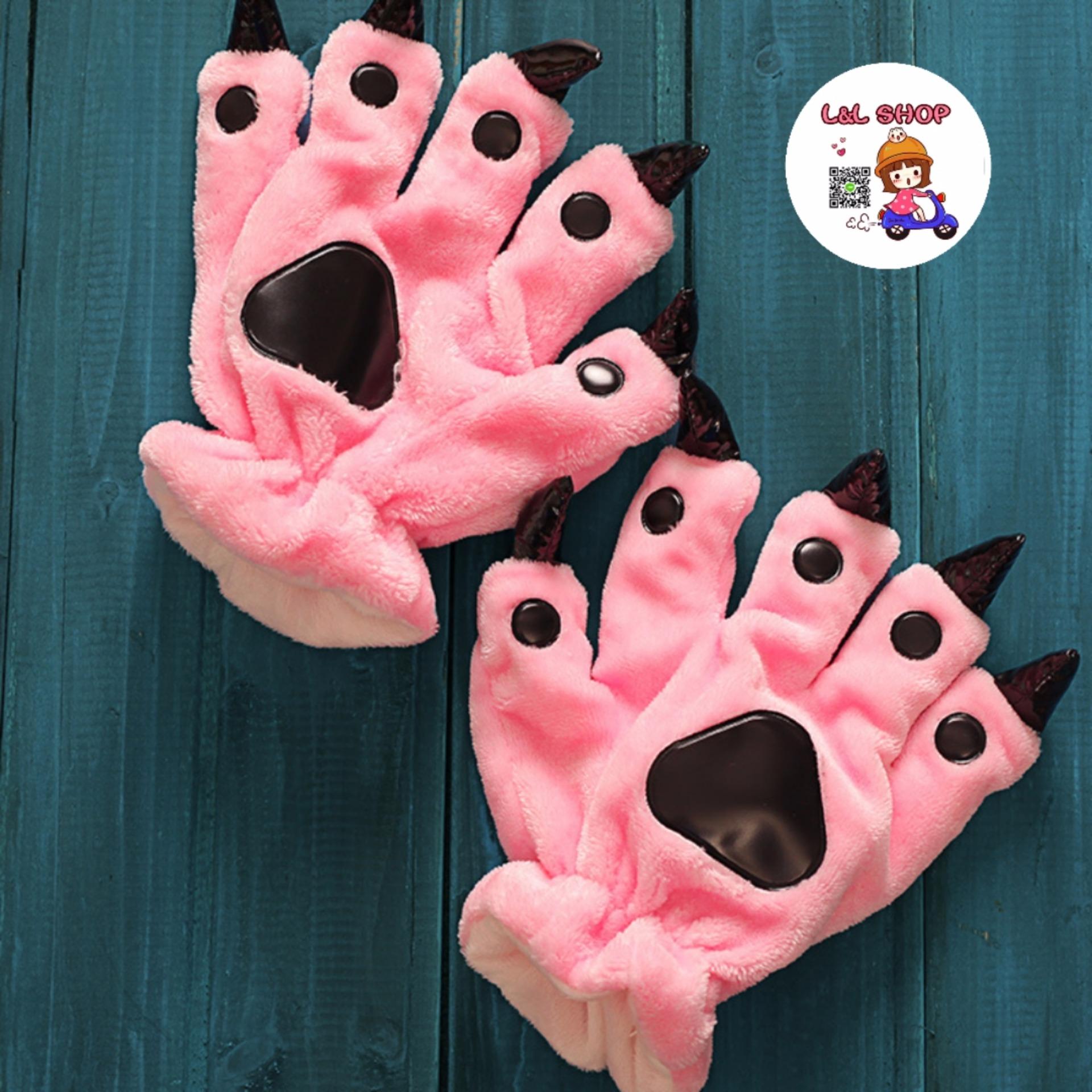 L&L SHOP ถุงมือแฟชั่น แฟนซีสัตว์ เหมือนจริงขนนุ่ม