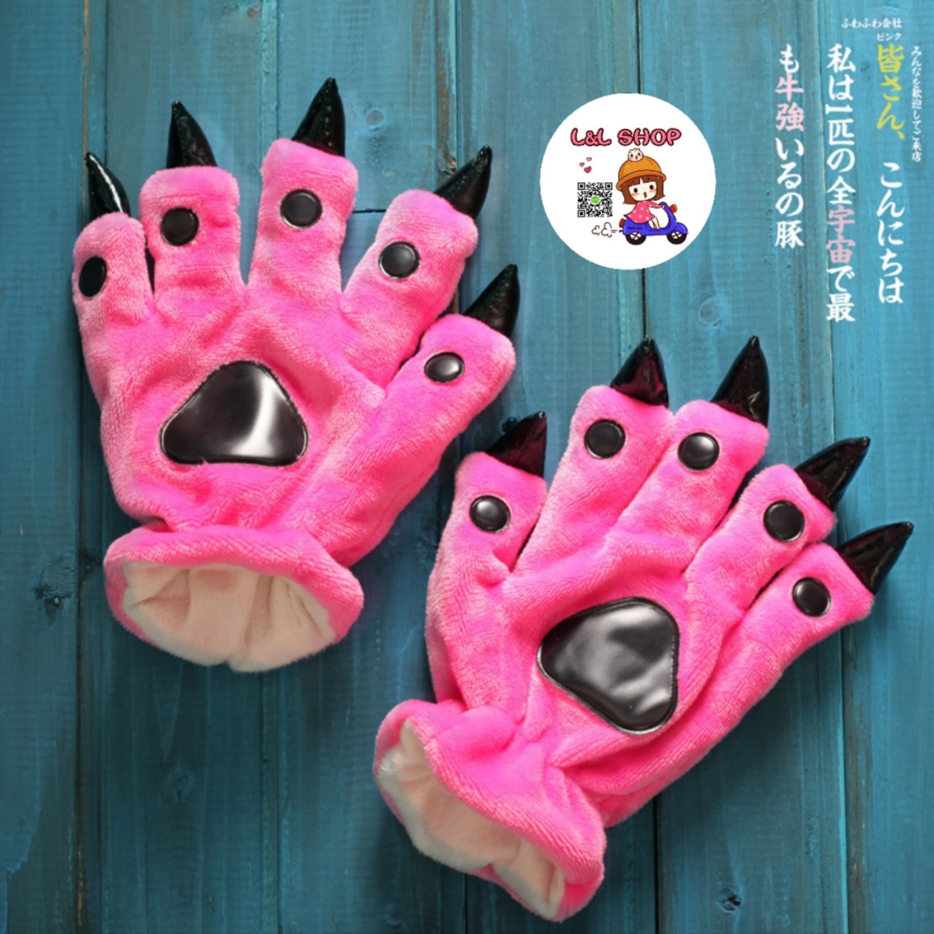 L&L SHOP ถุงมือแฟชั่น แฟนซีสัตว์ เหมือนจริงขนนุ่ม L&L SHOP ถุงมือแฟชั่น แฟนซีสัตว์ เหมือนจริงขนนุ่ม