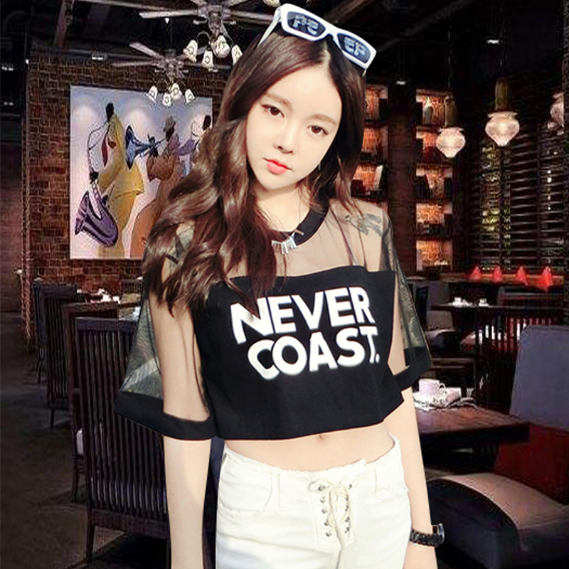 แขนสั้นหญิง 2018 เสื้อผ้าแฟชั่น ใหม่บางเล็กน้อยตั้งใจจงใจเสื้อหญิงพิมพ์ลายตัวอักษรหลวมขนาดใหญ่เสื้อยืดหญิง BF เสื้อผ้าแฟชั่น ลมแขนค้างคาว แขนสั้นหญิง 2018 เสื้อผ้าแฟชั่น ใหม่บางเล็กน้อยตั้งใจจงใจเสื้อหญิงพิมพ์ลายตัวอักษรหลวมขนาดใหญ่เสื้อยืดหญิง BF เสื้อผ้าแฟชั่น ลมแขนค้างคาว