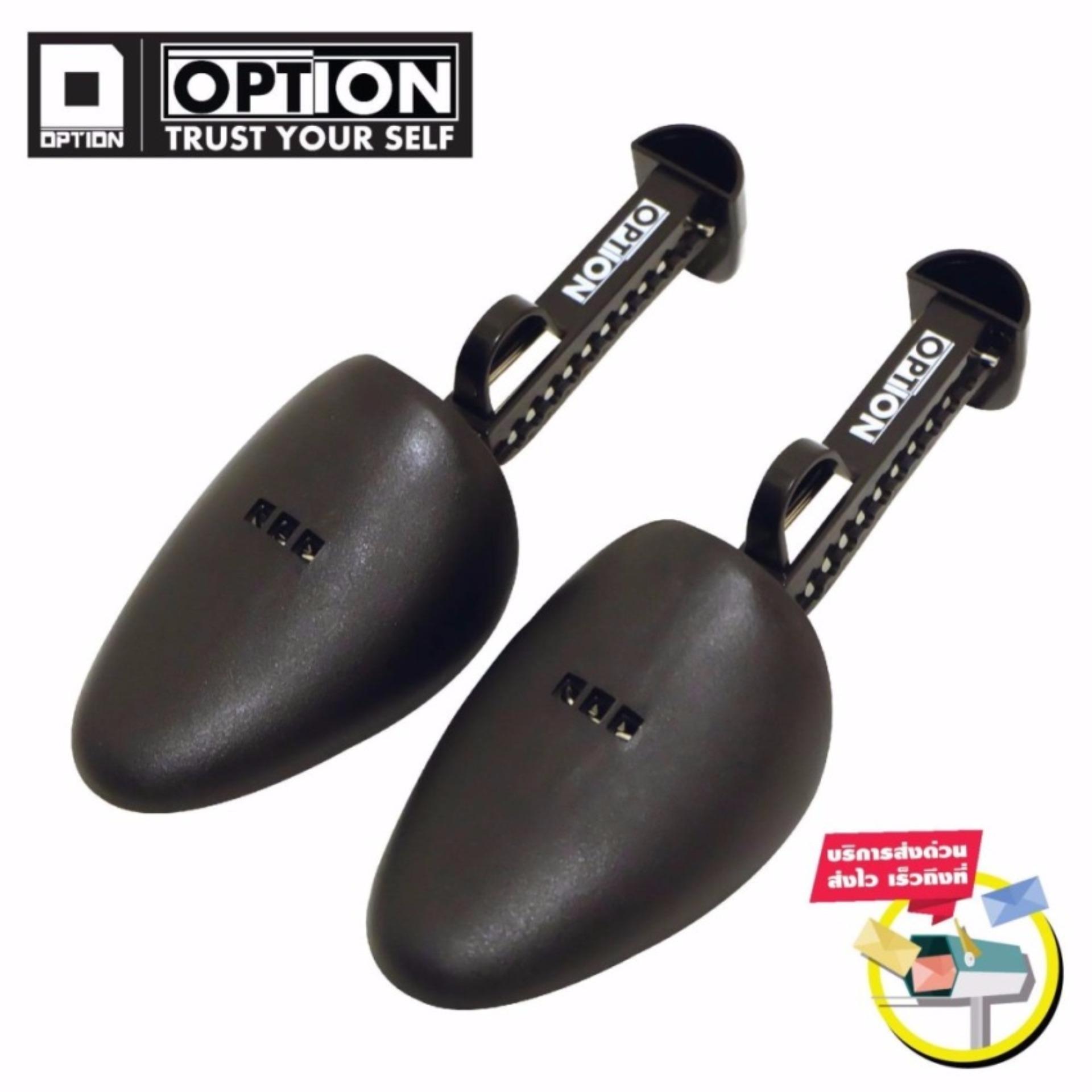 Option ดันทรงปรับระดับ สีดำ Option ดันทรงปรับระดับ สีดำ