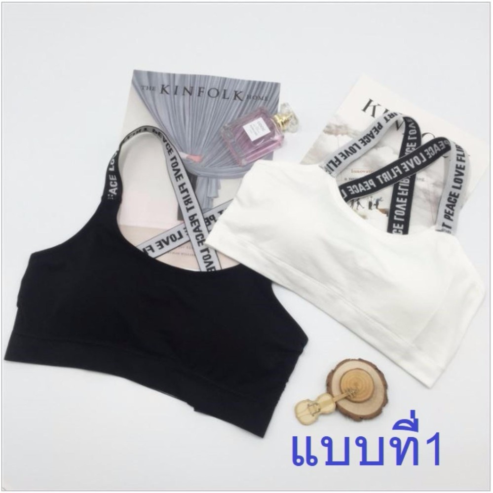 ผู้หญิง New