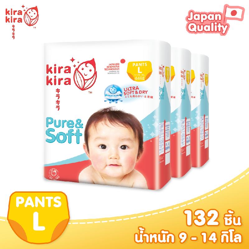 คิระ คิระ (Kira Kira) เพียว แอนด์ ซอฟท์ สำเร็จรูป ไซต์ L 44x3 ชิ้น คิระ คิระ (Kira Kira) เพียว แอนด์ ซอฟท์ สำเร็จรูป ไซต์ L 44x3 ชิ้น