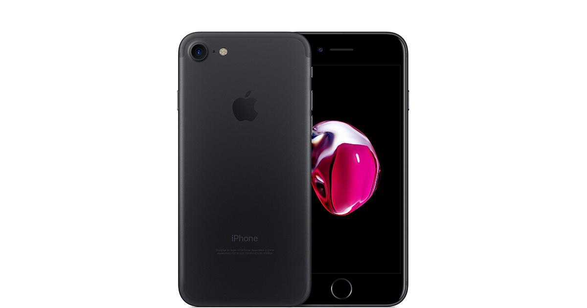 โทรศัพท์ 7 128GB แท้100% (มีรับประกัน แถมเคส+ฟิล์มกระจก)