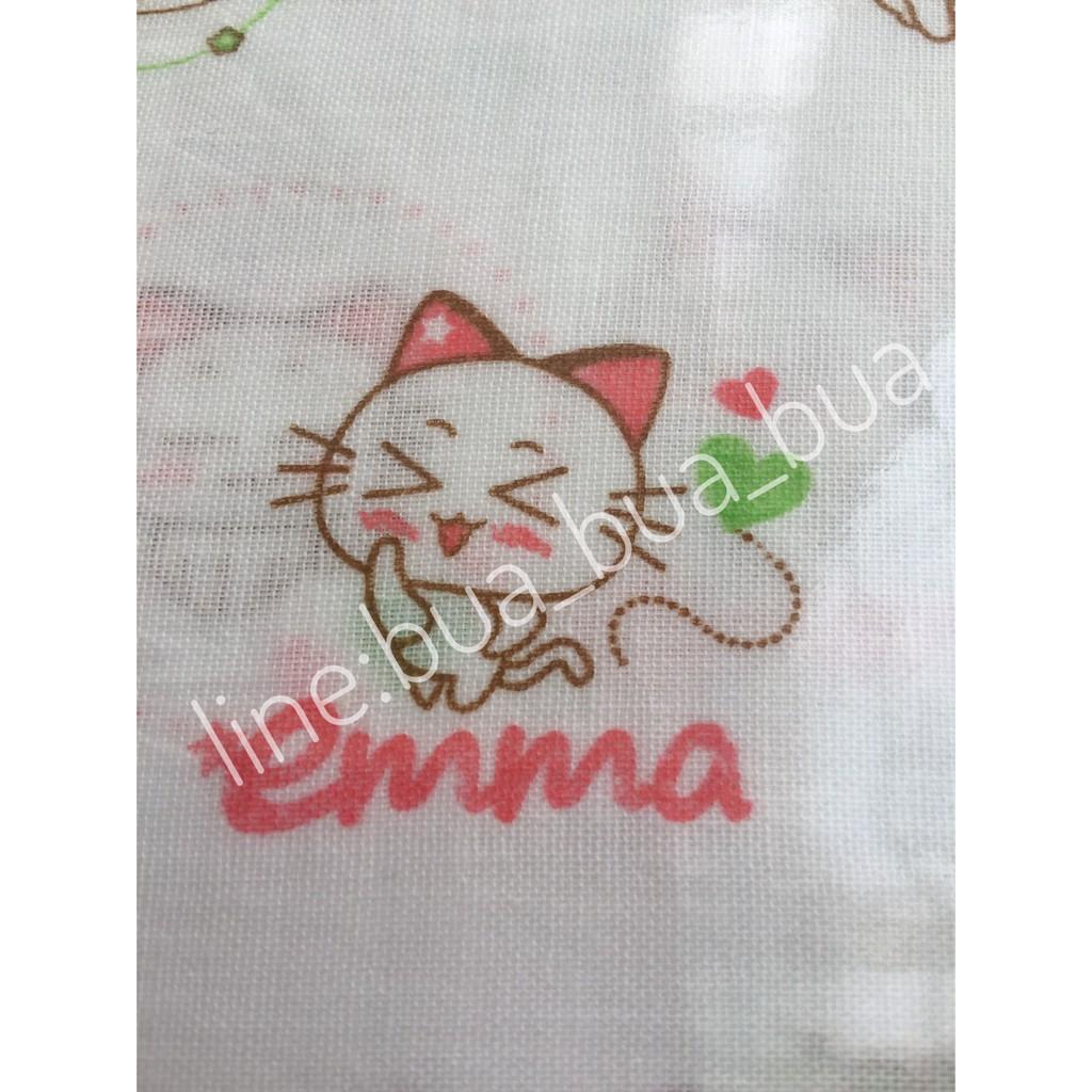 ผ้าอ้อมเนื้อคอตตอน 100% เกรดพิเศษ ลาย Emma แพค 6 ผืน 290 บาท ผ้าอ้อมเนื้อคอตตอน 100% เกรดพิเศษ ลาย Emma แพค 6 ผืน 290 บาท