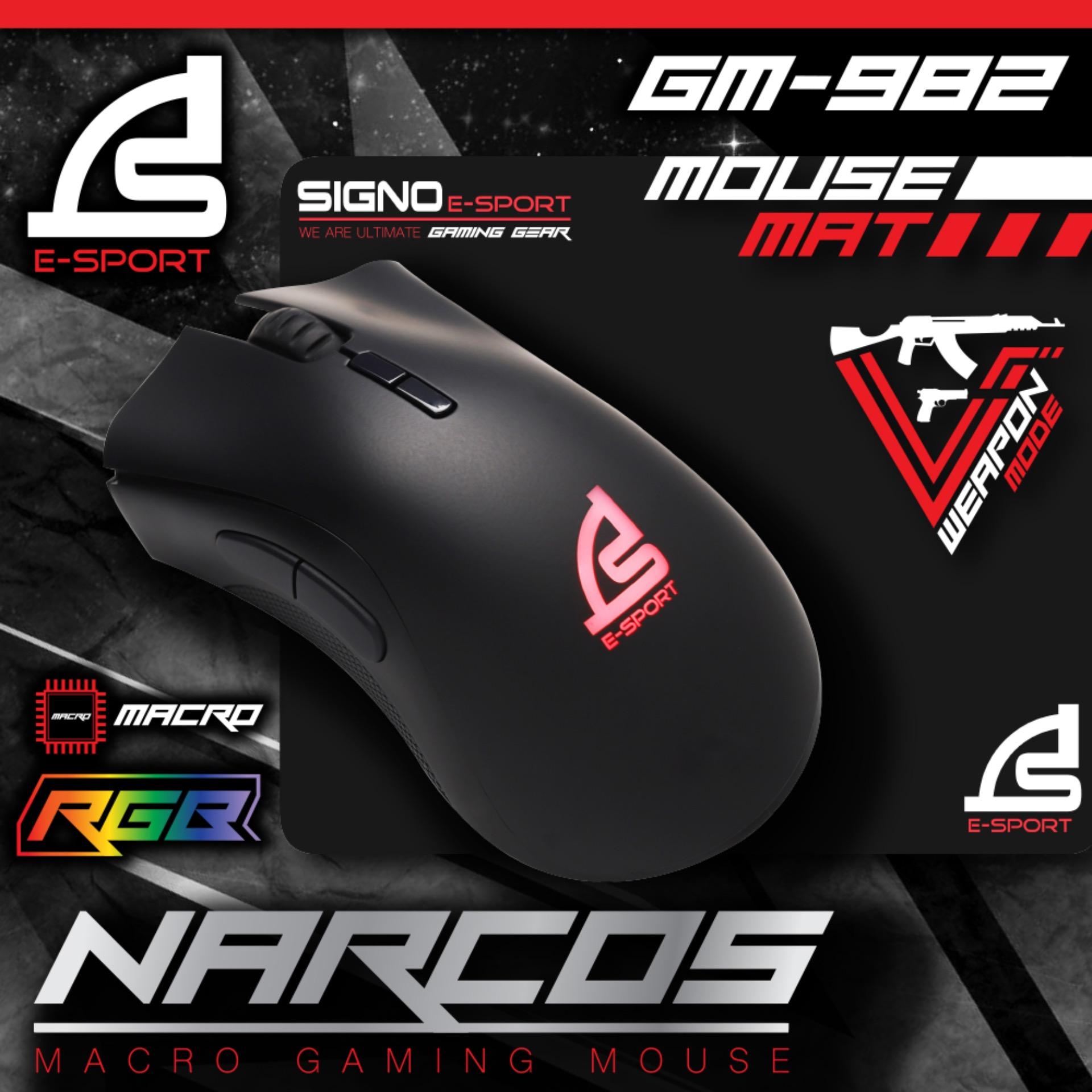 SIGNO E-Sport NARCOS Macro Gaming Mouse with Mouse Pad รุ่น GM-982 (Black)