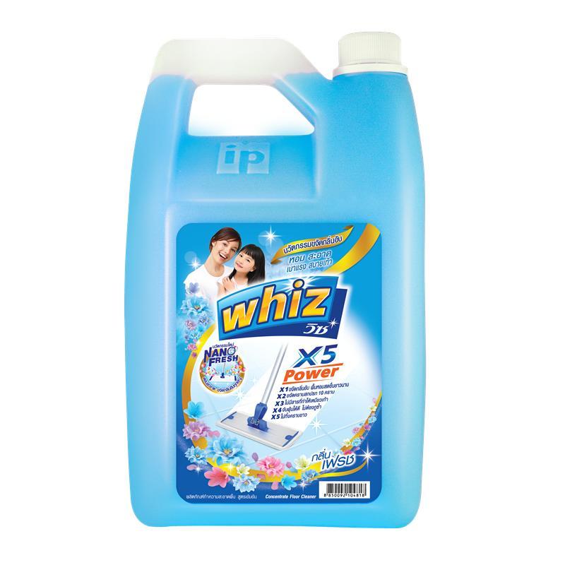 Cleaning