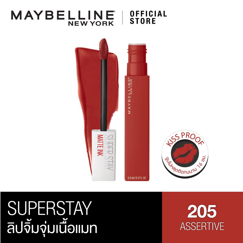 MAYBELLINE SUPERSTAY MATTE INK 118 DANCER เมเบลลีน ลิควิดลิป เมย์เบลลีน ซุปเปอร์ สเตย์ แมท อิ้งค์ 118 แดนซ์เซอร์ MAYBELLINE SUPERSTAY MATTE INK 118 DANCER เมเบลลีน ลิควิดลิป เมย์เบลลีน ซุปเปอร์ สเตย์ แมท อิ้งค์ 118 แดนซ์เซอร์
