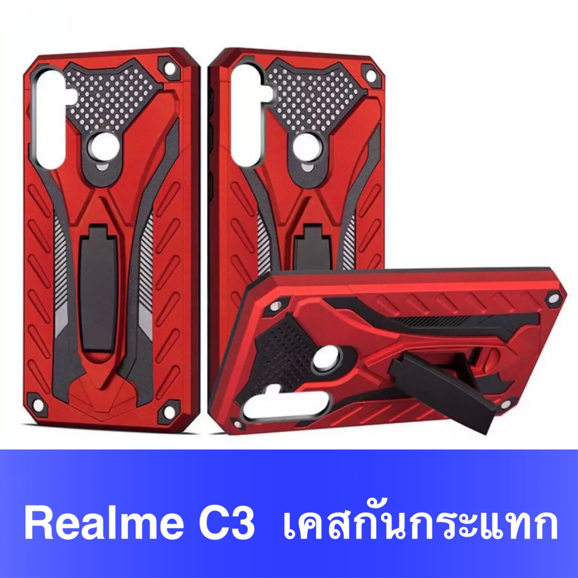 ส่งจากไทย ของแท้ 100% Case Realme C3 เคสหุ่นยนต์ เคสกันกระแทก TPU CASE เคสเรียวมี เคส Realme C3 สินค้าใหม่ เคสโทรศัพท์ ต้านเชื้อแบคทีเรีย
