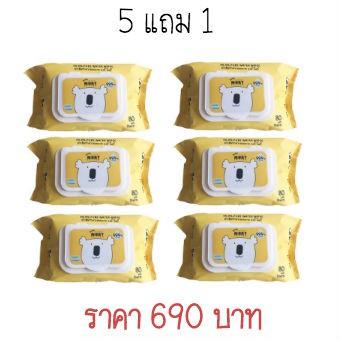 5 แถม 1 ทิชชู่เปียกสูตรน้ำ 99.9% ปราศจากน้ำหอม แพ๊ค 80ชิ้น 5 แถม 1 ทิชชู่เปียกสูตรน้ำ 99.9% ปราศจากน้ำหอม แพ๊ค 80ชิ้น