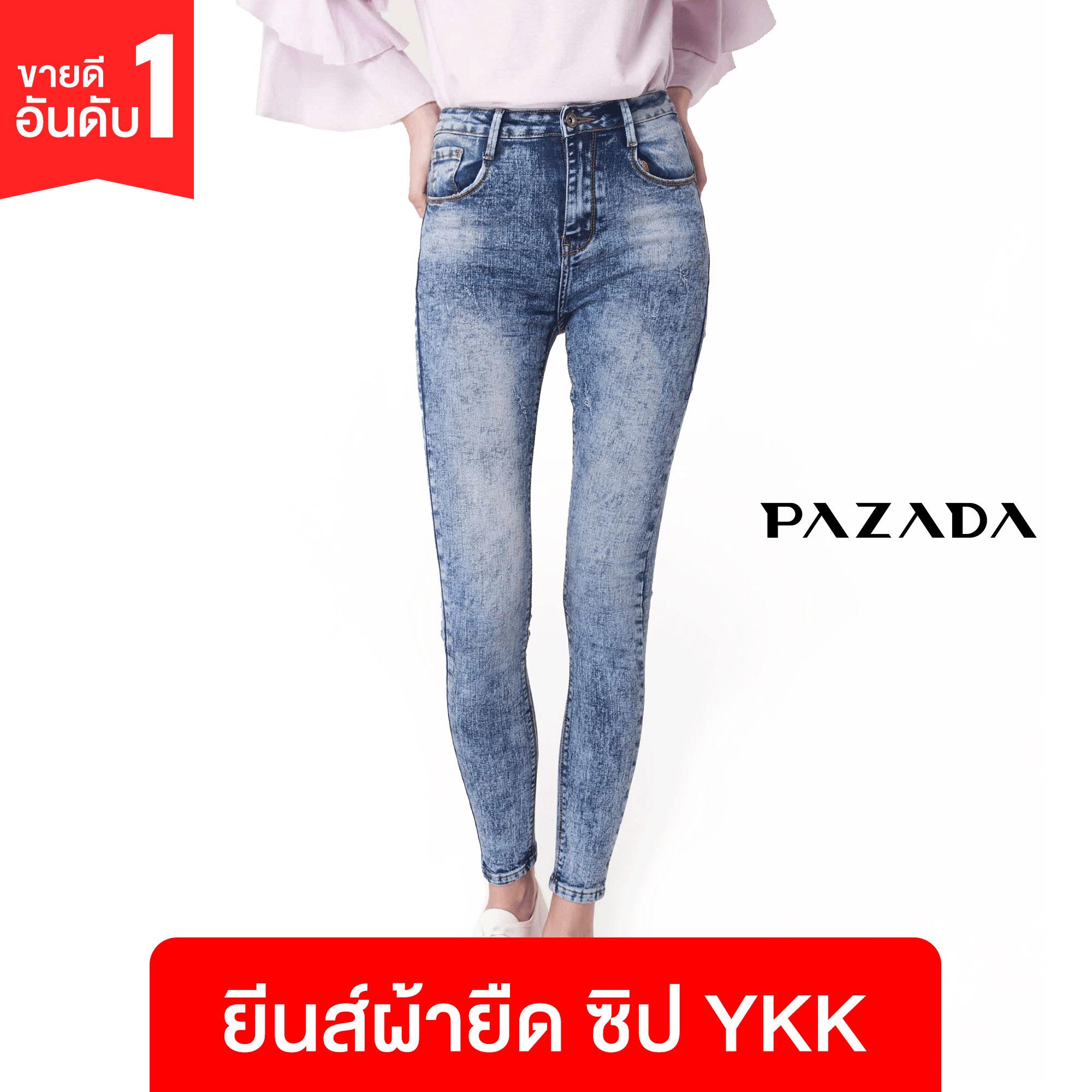 PAZADA กางเกงยีนส์ ผญ ผ้ายืด ซิป YKK ผ้า Cotton 61.4%, Polyester 34%, Elastane 1.4%, Other Fibres 3.2% (Z1005)