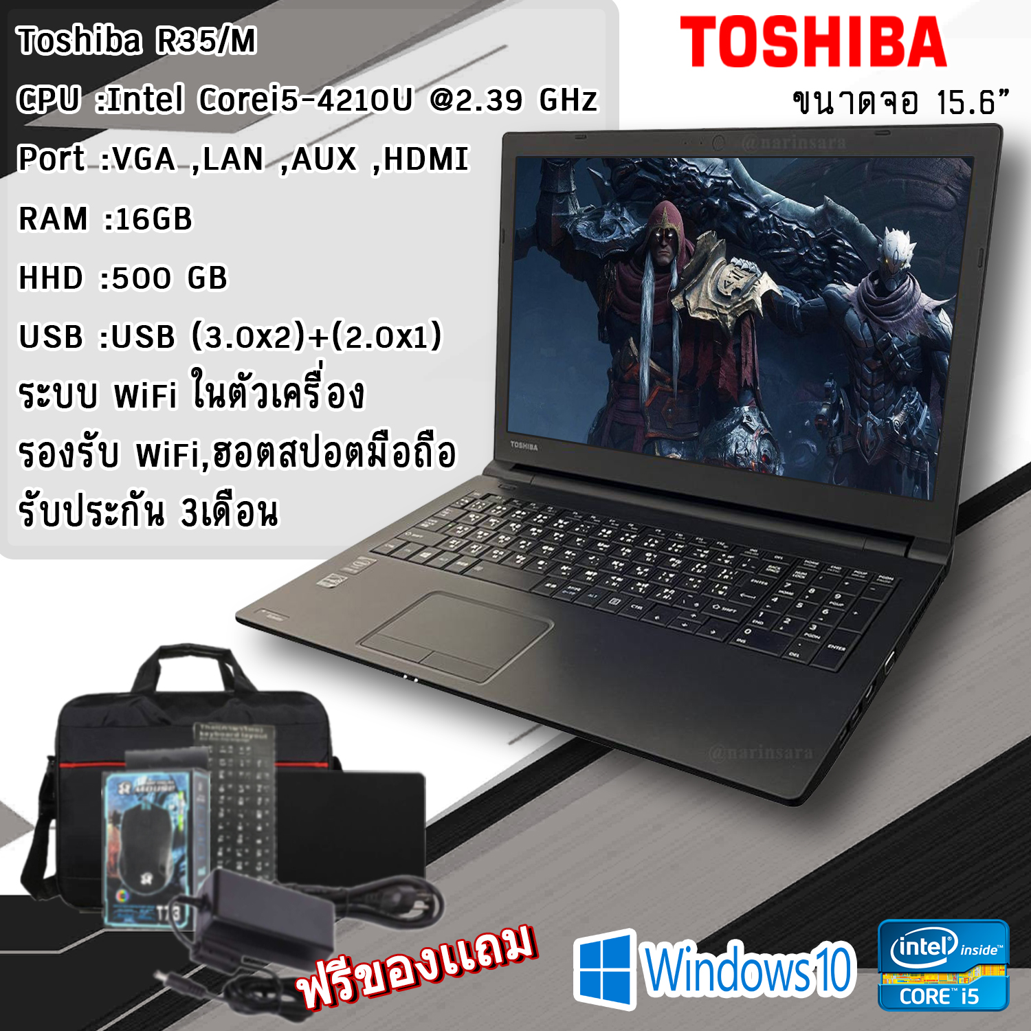 Notebook Toshiba Intel Core I Gen R M Ram