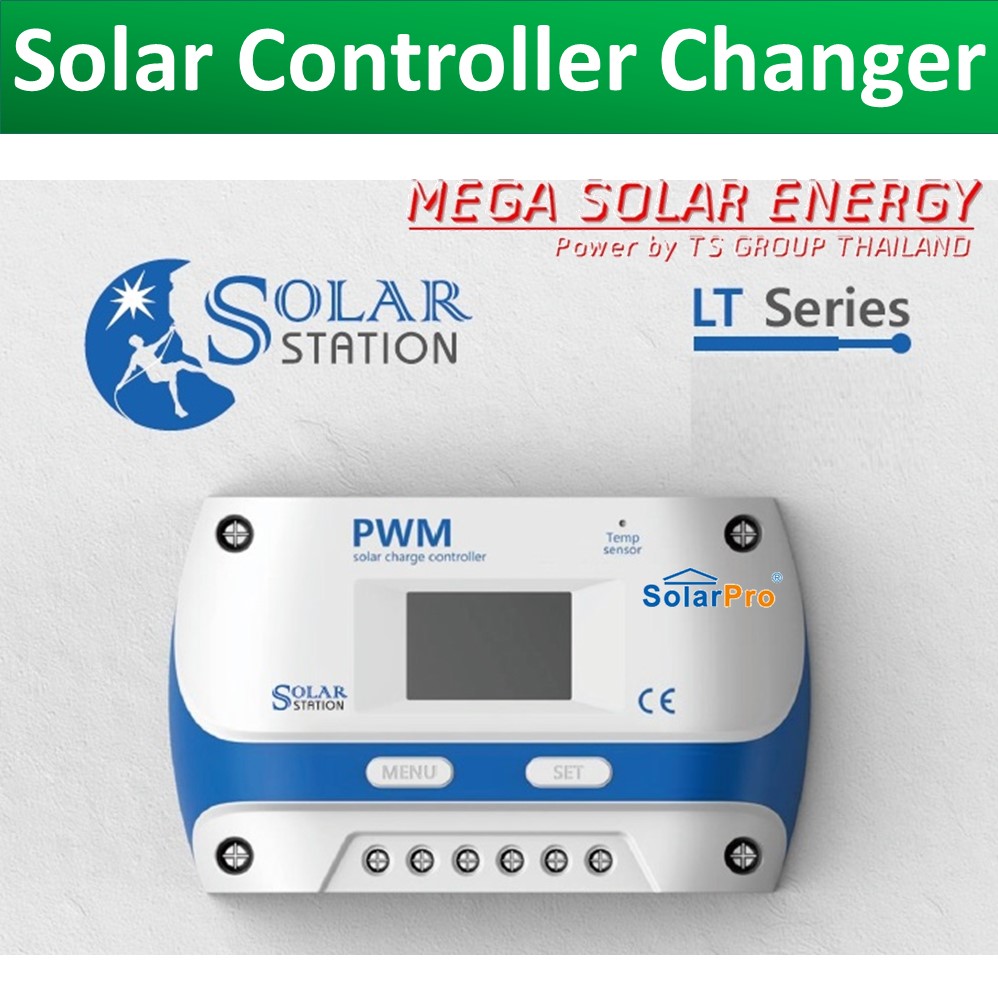 Mega Solar Charge Controller Pwm Nmc