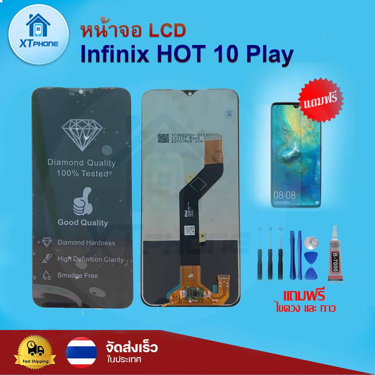 Lcd Infinix Hot Play