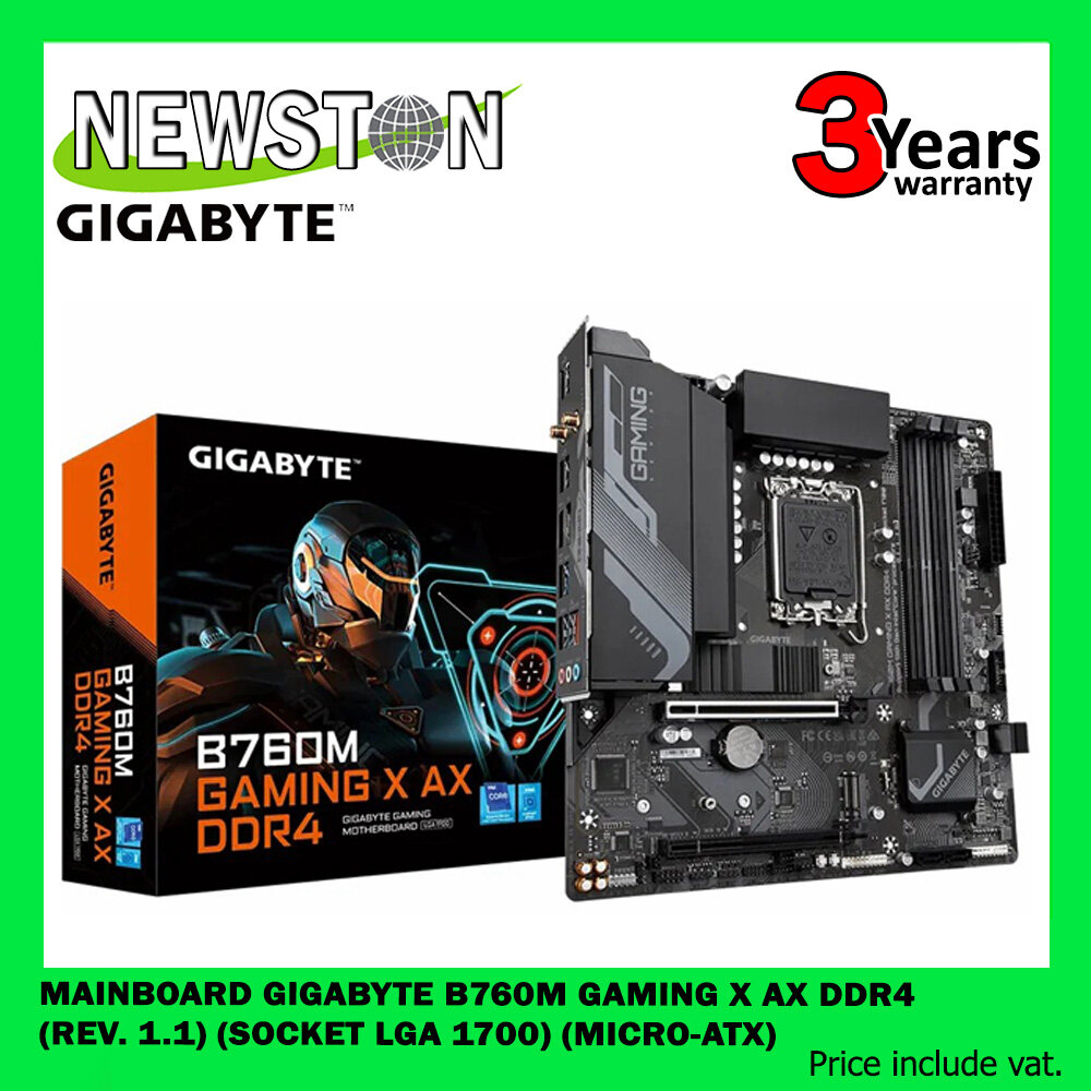 Mainboard Gigabyte B M Ds H Ddr Rev Socket Lga