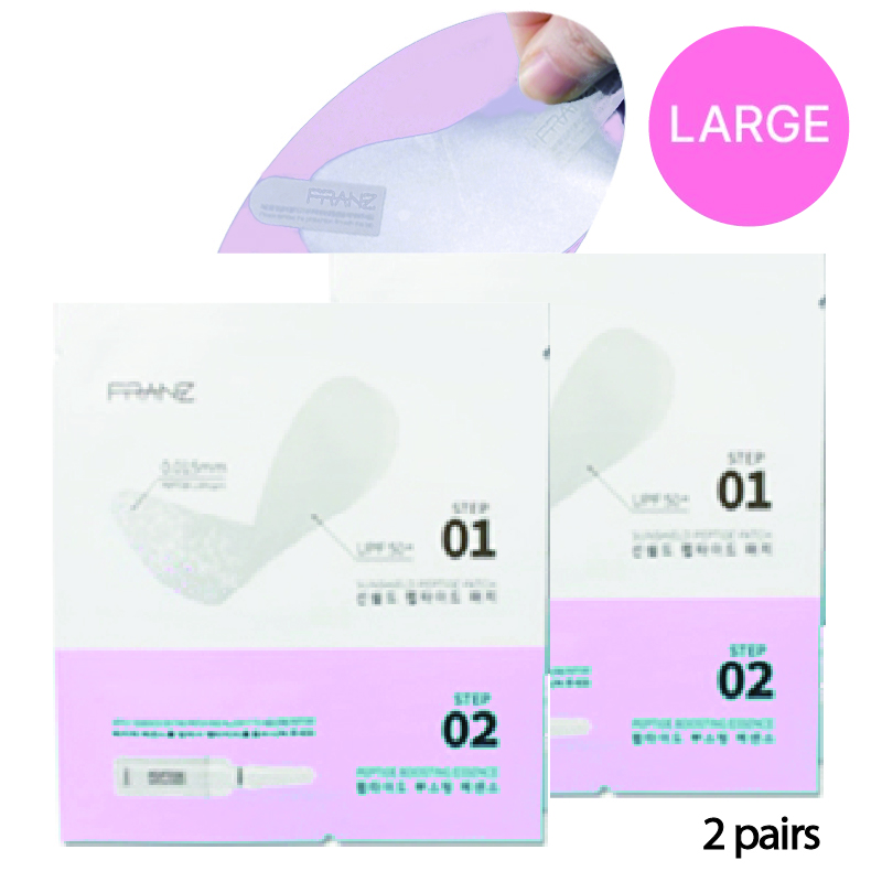 Franz Naked Sunshield Peptide Patch Large Pairs Trial Package Sun