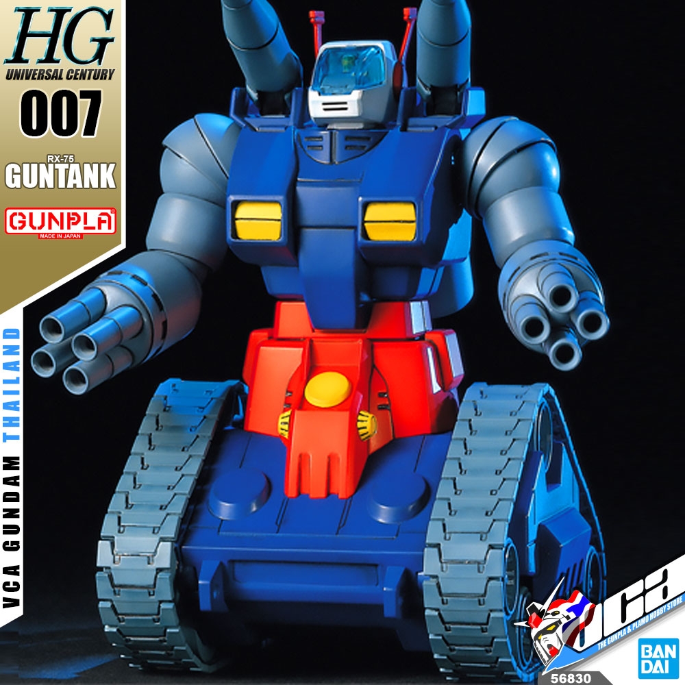 VCA BANDAI GUNPLA HIGH GRADE UNIVERSAL CENTURY HGUC HG 1 144 RX 75