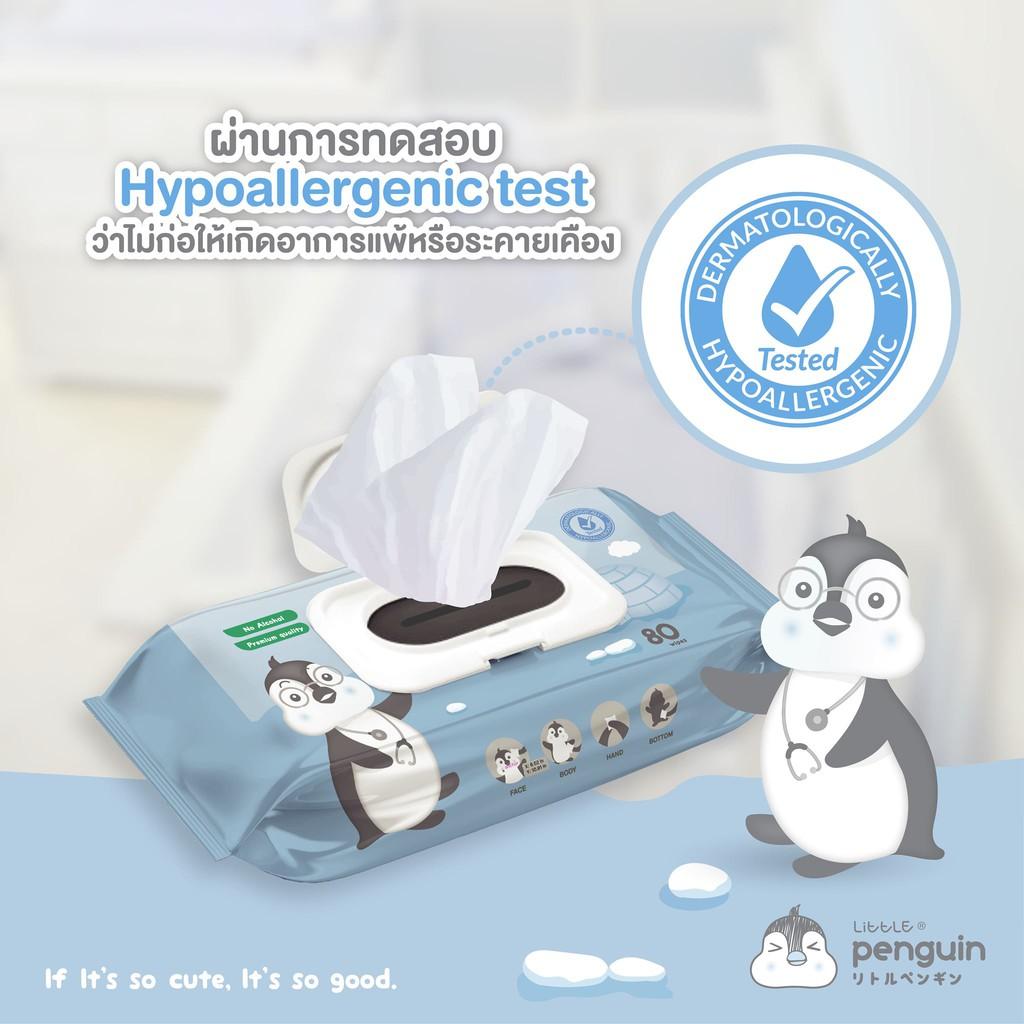 ทิชชู่เปียก little penguin ขนาดใหญ่ 80 แผ่น ทิชชู่เปียก little penguin ขนาดใหญ่ 80 แผ่น