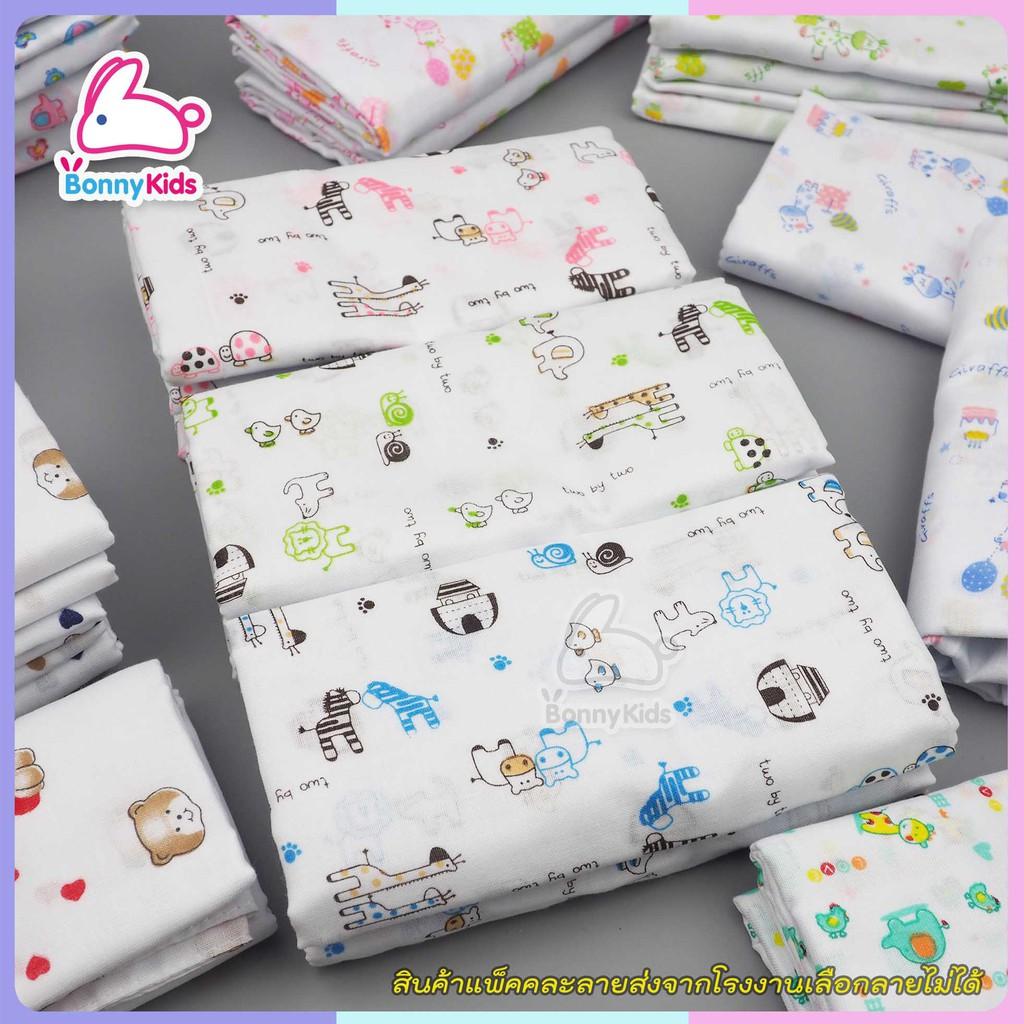 ผ้าอ้อมสาลู cotton 100% เกรด A ขอบเย็บประกบ 2 ชั้น แพ็ค 12 ผืน มีหลายขนาดให้เลือกใช้ ผ้าอ้อมสาลู cotton 100% เกรด A ขอบเย็บประกบ 2 ชั้น แพ็ค 12 ผืน มีหลายขนาดให้เลือกใช้