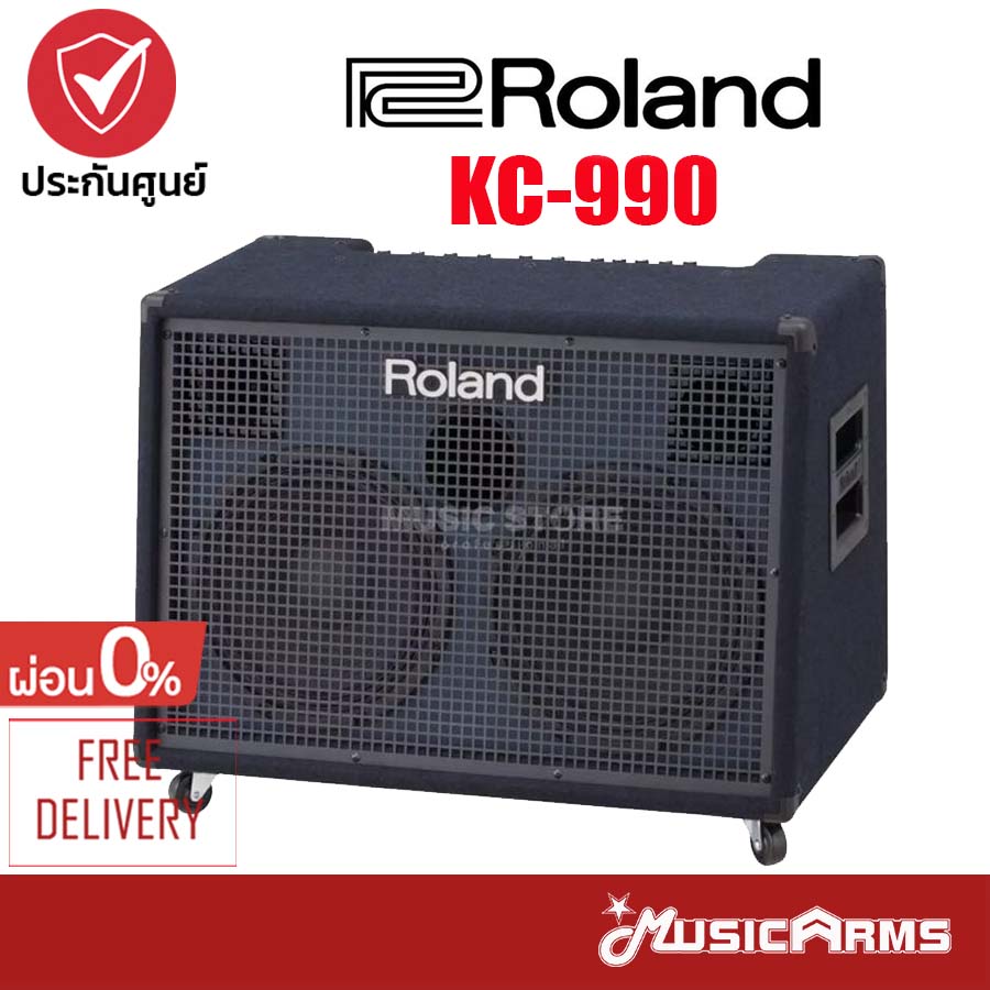 Roland Kc Keyboard Amps