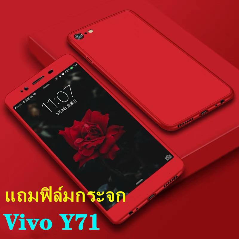 【พร้อมส่งทันที】Case