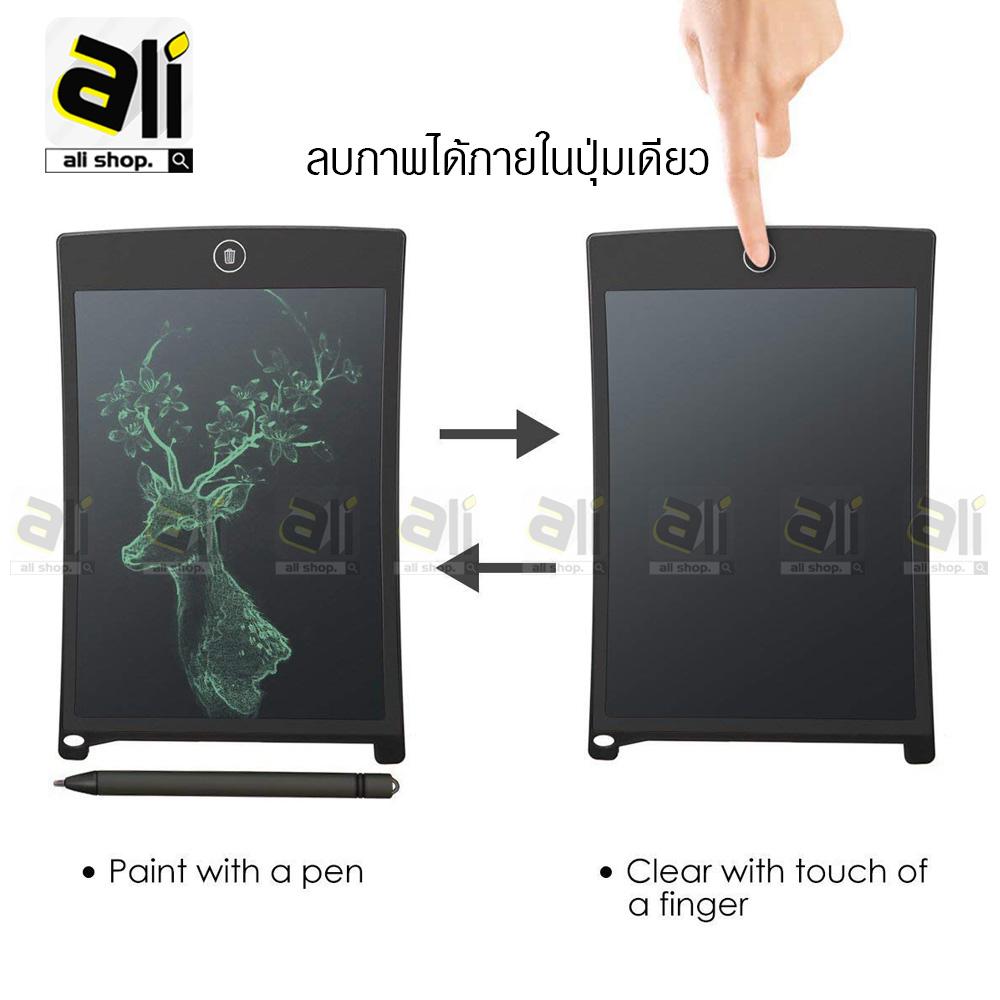 แผ่นกระดาน LCD Writing Tablet ขนาด 12 นิ้ว กระดานวาดรูป เด็กใช้ได้ ผู้ใหญ่ใช้ดี ประหยัดกระดาษ กดลบง่ายแค่กดปุ่มเดียว พร้อมเขียนใหม่ได้ทันที HOTสุดๆ