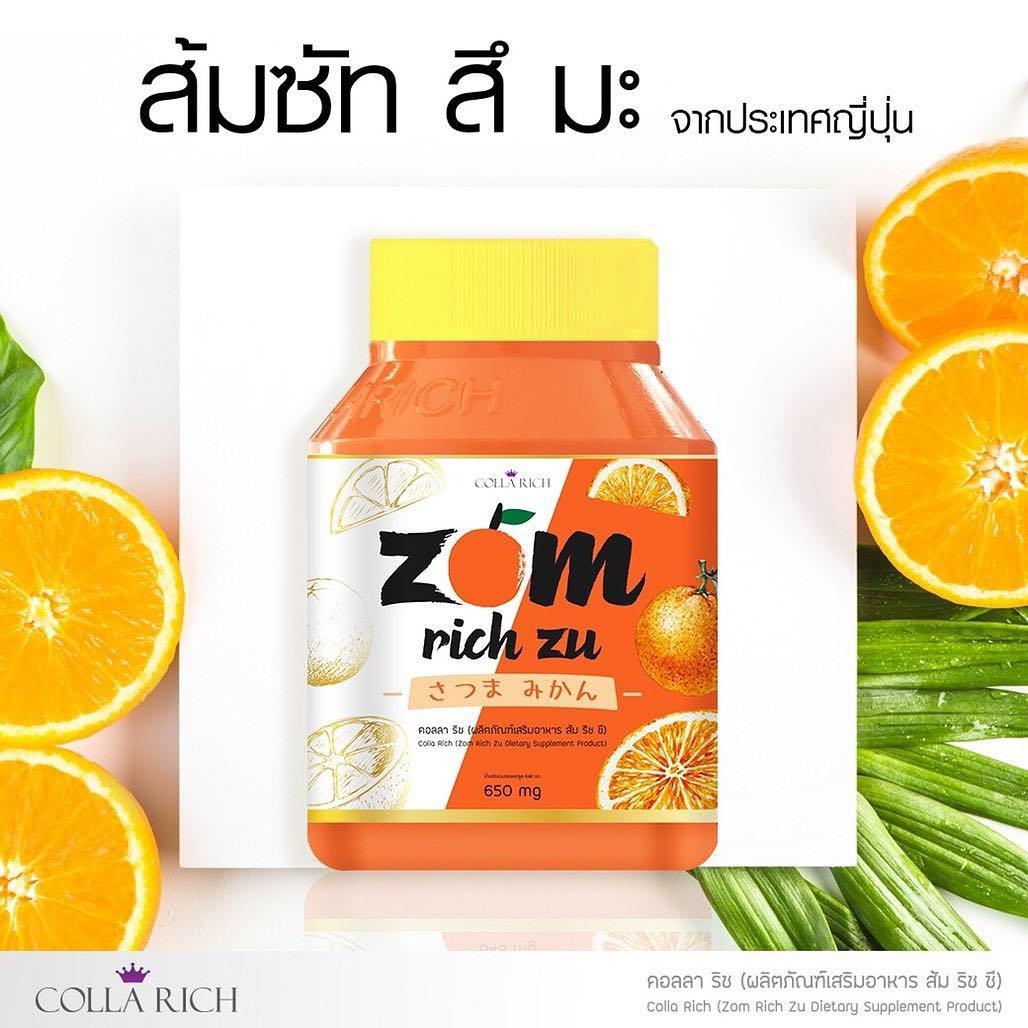 Collarich Zom Rich Zu Collarich Zom Rich Zu