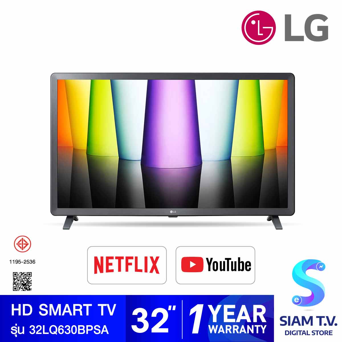 Lg Hd Ai Smart Tv Lq Bpsa Lg Thinq Ai