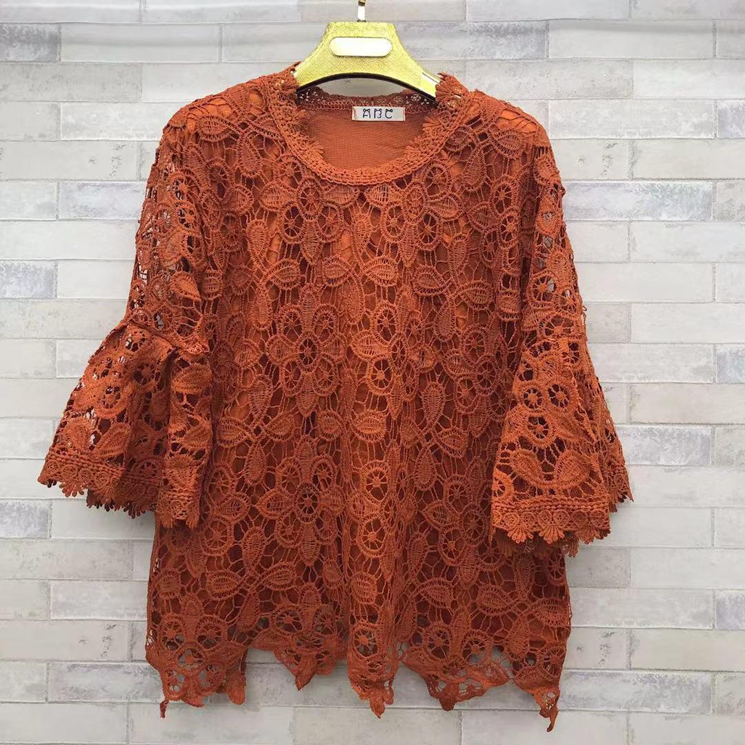 เสื้อลูกไม้ไซส์ใหญ่ อก46