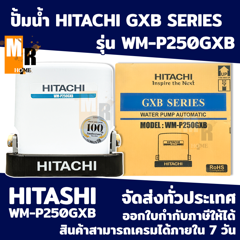 Hitachi Gxb Series Wm P Gxb Lazada Co Th