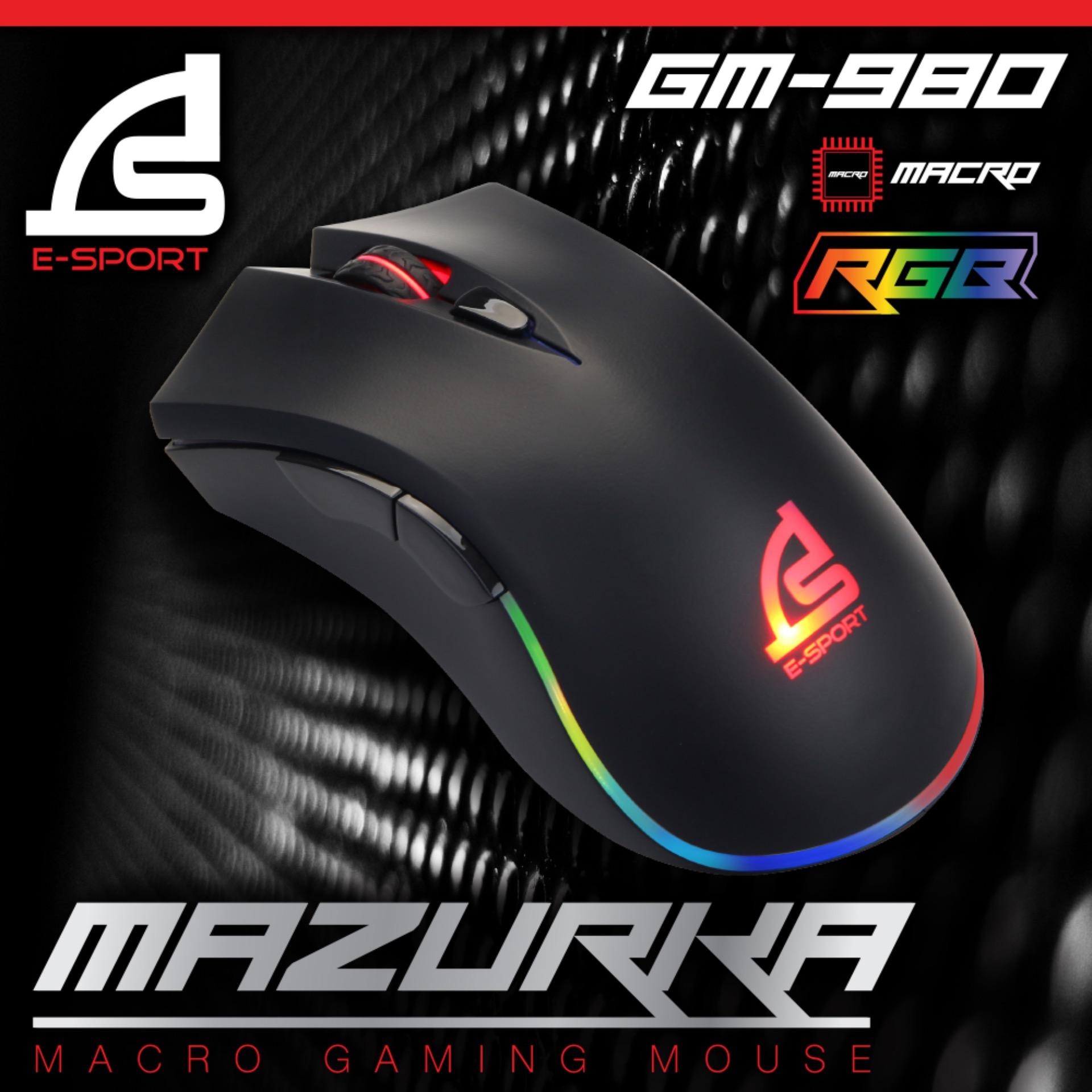 SIGNO E-Sport MAZARKA Gaming Mouse รุ่น GM-980 (Black)