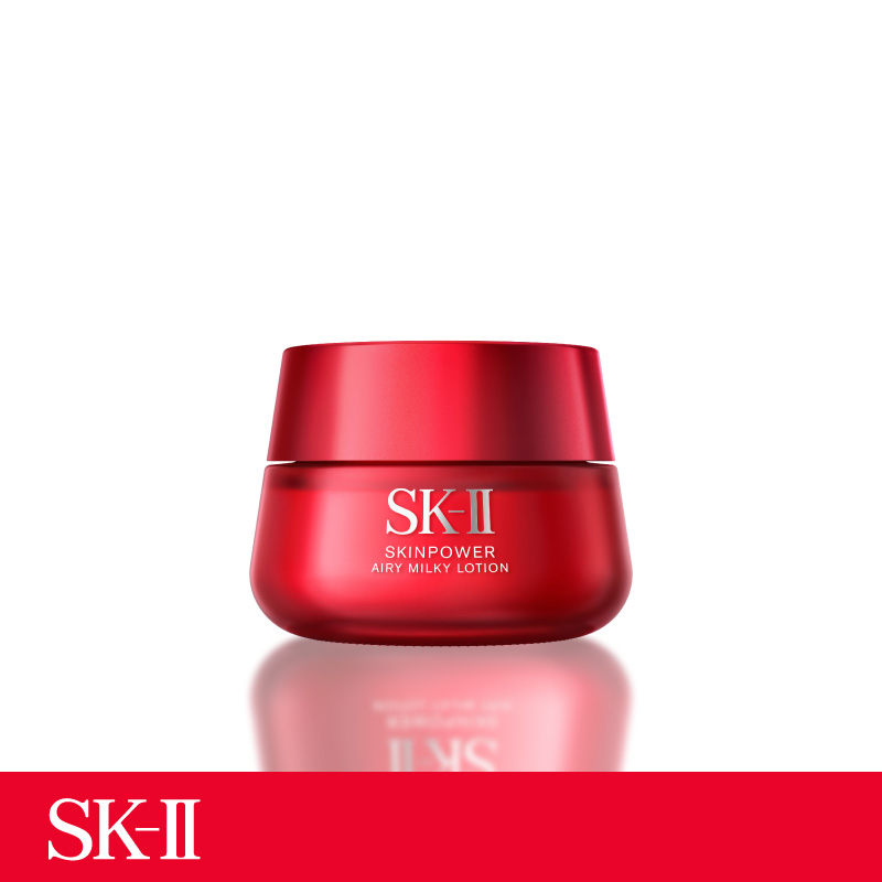 SK II SKINPOWER AIRY MILKY LOTION 80G Lazada Co Th