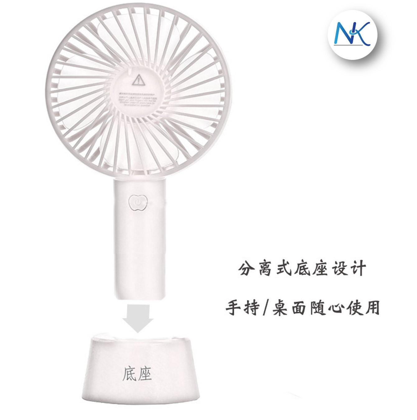 chaichaishop พัดลมพกพาขนาดเล็ก ชาร์จสาย USB ใส่ถ่านได้ ลมแรง chaichaishop พัดลมพกพาขนาดเล็ก ชาร์จสาย USB ใส่ถ่านได้ ลมแรง