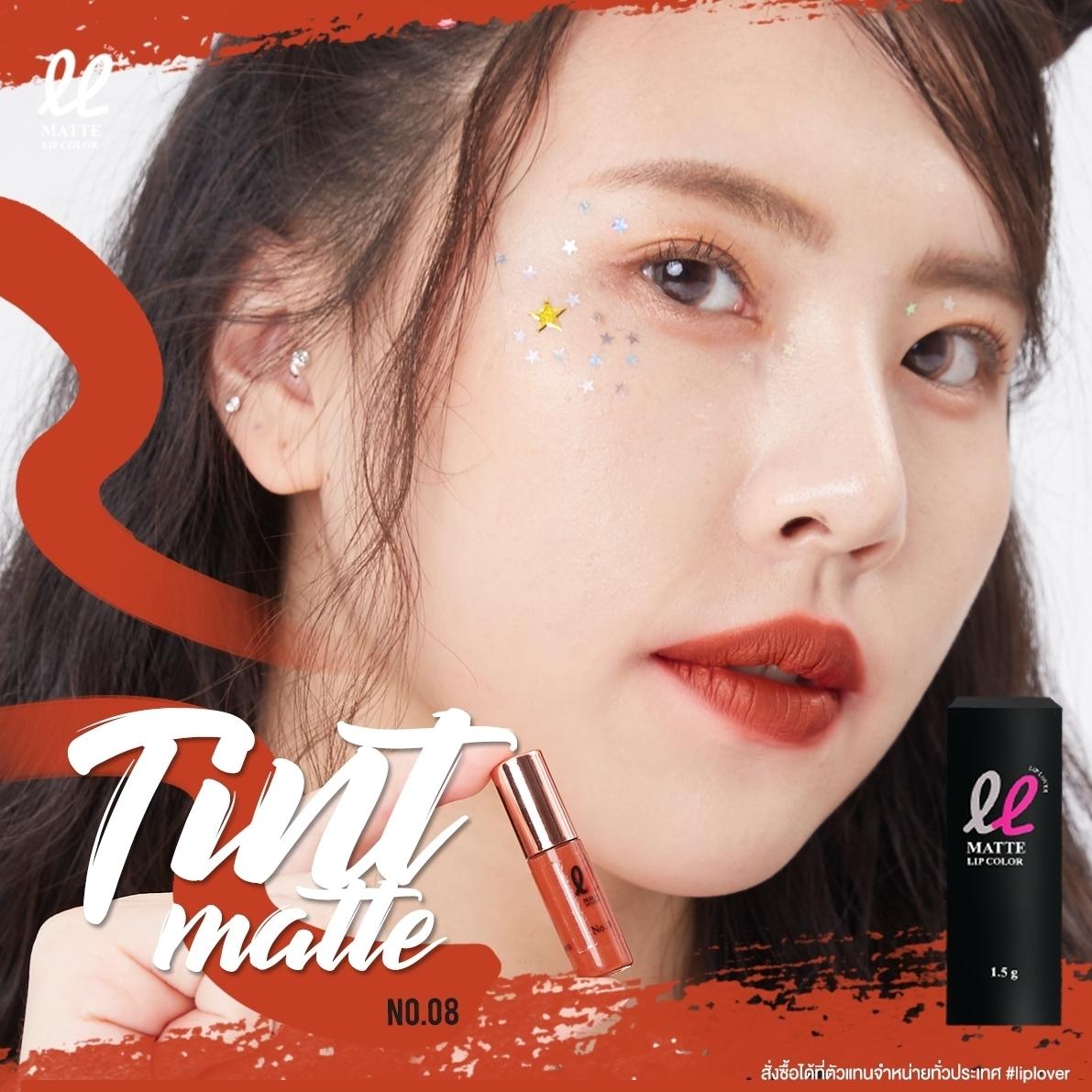 ลิปแมทจิ๋ว Lip Lover !!!โปรโมชั่น 5 แถม 1!!! หมดเขต 31 ธ.ค. 2561